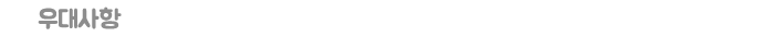 ¿ì´ë»çÇ×