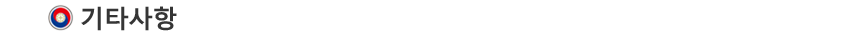 ±âŸ»çÇ×