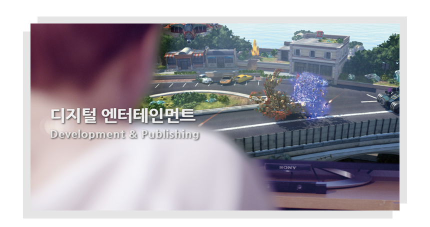 [㈜소니인터랙티브엔터테인먼트코리아 채용] 마케팅 본부 인턴 사원 채용 (~2018-10-31) - 사람인