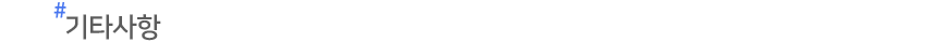 ±âŸ»çÇ×