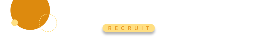 recruit