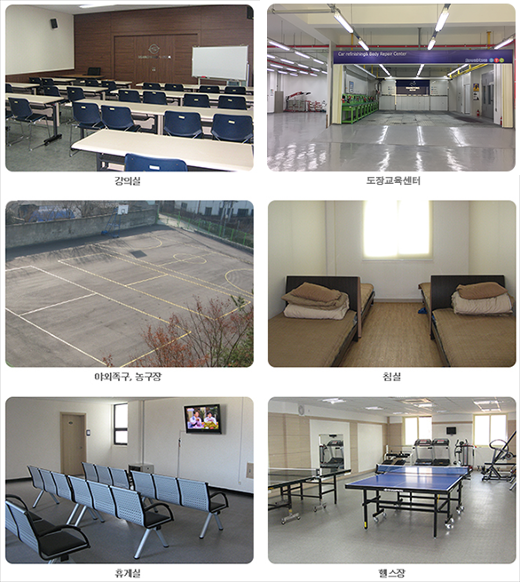 문의 및 접수처