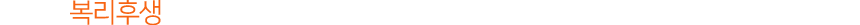Ļ