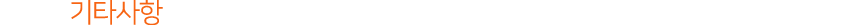 Ÿ