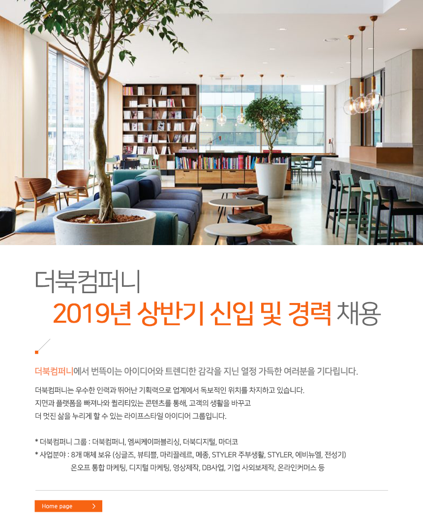 ۴ 2019 ݱ ä