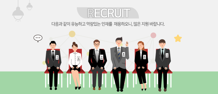 ㈜천재교과서 이미지