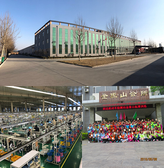 [티에스텍(주)] [티에스텍(주)]『자재관리 경력직 채용공고』 (~05/30(수) D-5) - 사람중심 취업사이트 사람인(saramin.co.kr) - 사람인... 