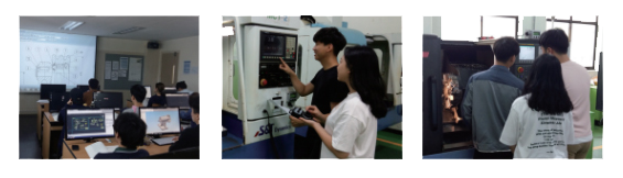 3차원기계설계(CAD/CAM)