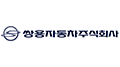 쌍용자동차㈜