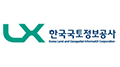 한국국토정보공사