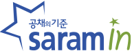 (주)한신항공 이미지