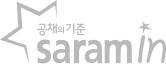 (주)한신항공 이미지
