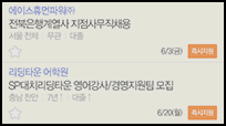 컬러 M