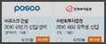 포커스 플러스 M