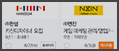포커스 M