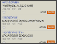 배경색 M