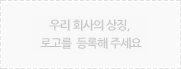 중앙내과의원 이미지