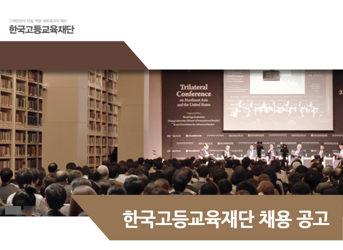 세종대학교-WebSTYLIST 세종대학교-Webstylist