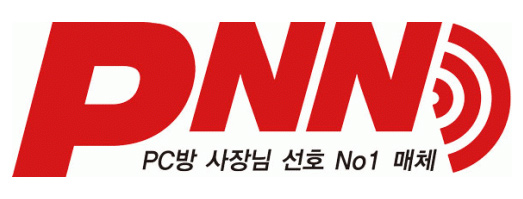 2018년 PNN 신입/경력 기자 공개채용
