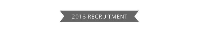 2018recruitment