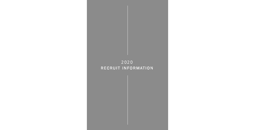 [㈜애드팩] 상반기 퍼포먼스 마케팅 신입 및  경력 채용