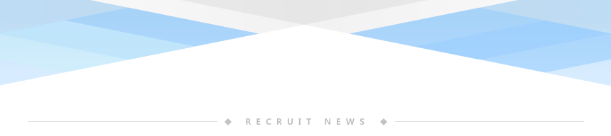 recruit news