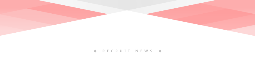 recruit news