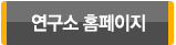 접수기간