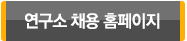 접수기간