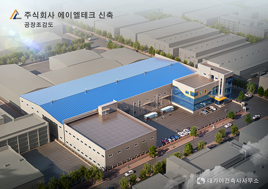 [(주)에이엘테크] 사무 관리직 사원 모집 - 사람인