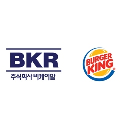 BKR 식료사업본부 정규직 직원 채용