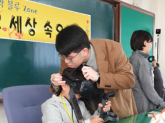 부산대학교 이미지