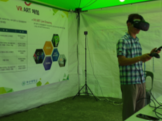 부산대학교 이미지