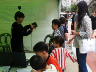 부산대학교 이미지