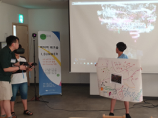 부산대학교 이미지