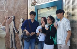 부산대학교 이미지