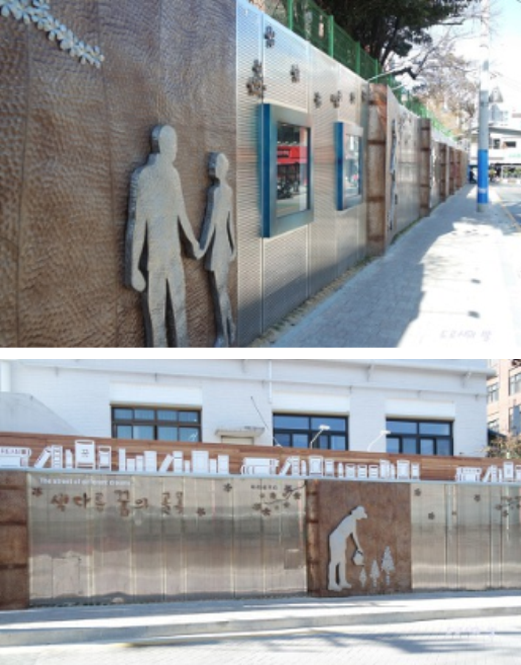 부산대학교 이미지