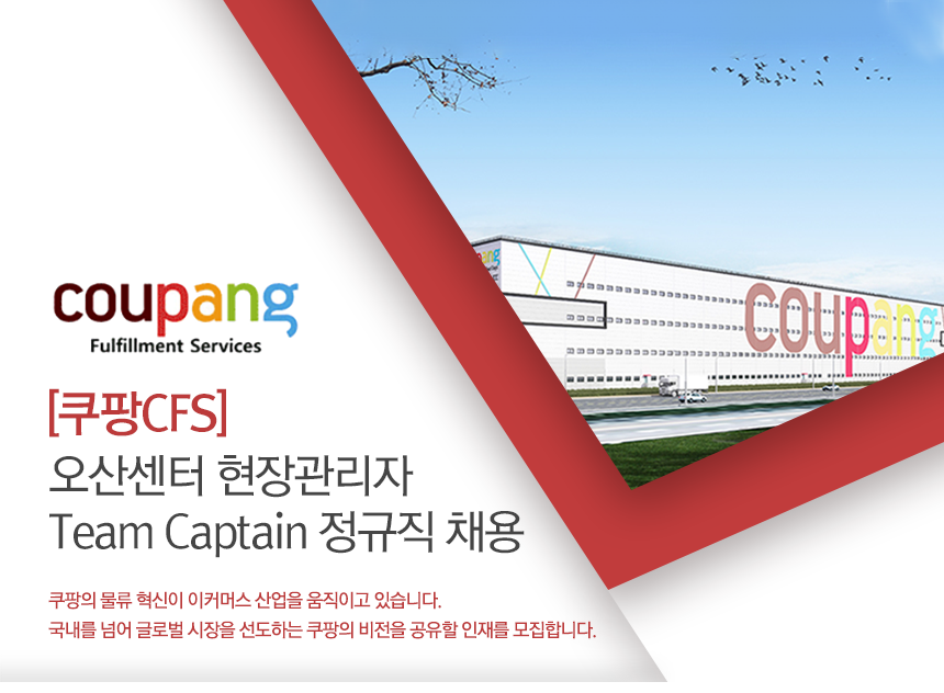 www.saraminimage.co.kr/recruit/bbs_recruit2/cpf_to... Www.Saraminimage.Co.Kr/Recruit/Bbs_Recruit2/Cpf_To...