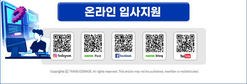 [경력직] 당사 사업기획 및 운영 담당 채용 (시스템관련) MGd5