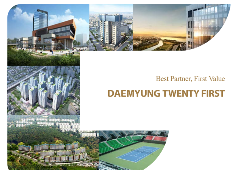 [(주)대명이십일] [토목] 2021 상반기 신입,경력 채용 - 사람인