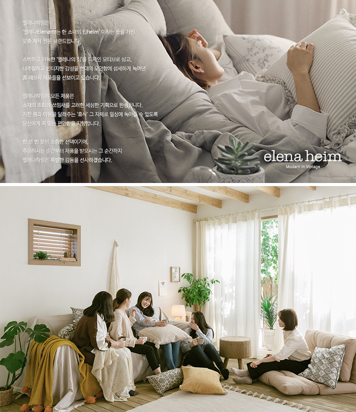 [이앤제이디자인] [온라인 리빙브랜드] 디자이너 신입/경력 정직원 채용 - 사람인
