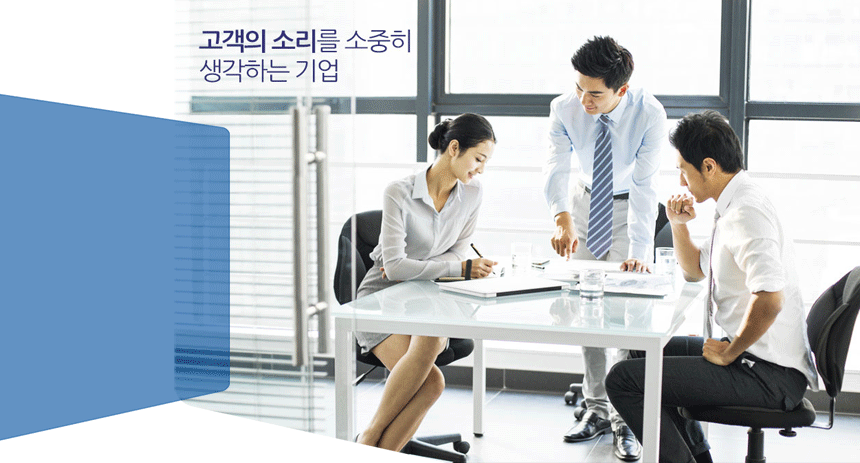 [후성홀딩스(주)] 후성HDS(주) 영업부 경력사원 모집 - 사람인