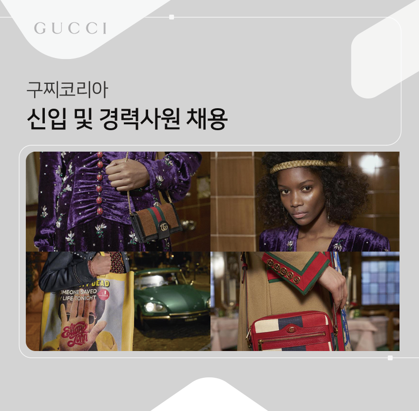 공고명을 넣어주세요