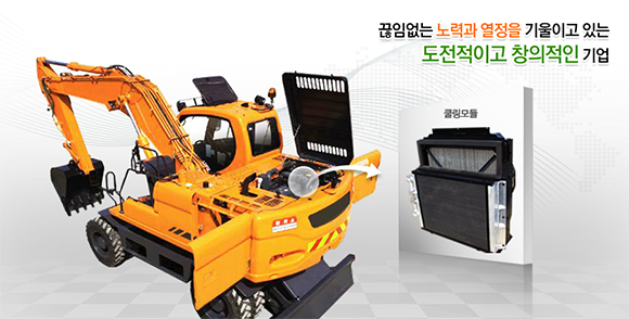 ㈜해송엔지니어링 2023년 각 부문 신입 및 경력직 채용