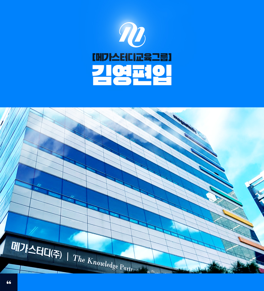 아이비김영(339950) 관련 이미지 5