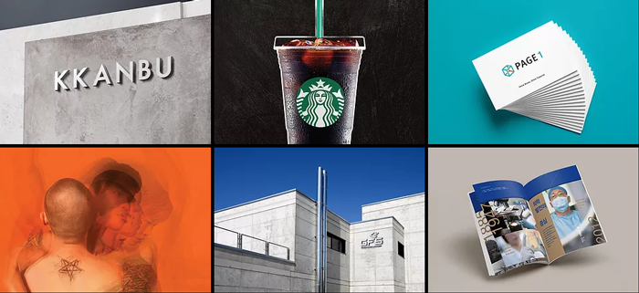 브랜드 디자이너 채용공고