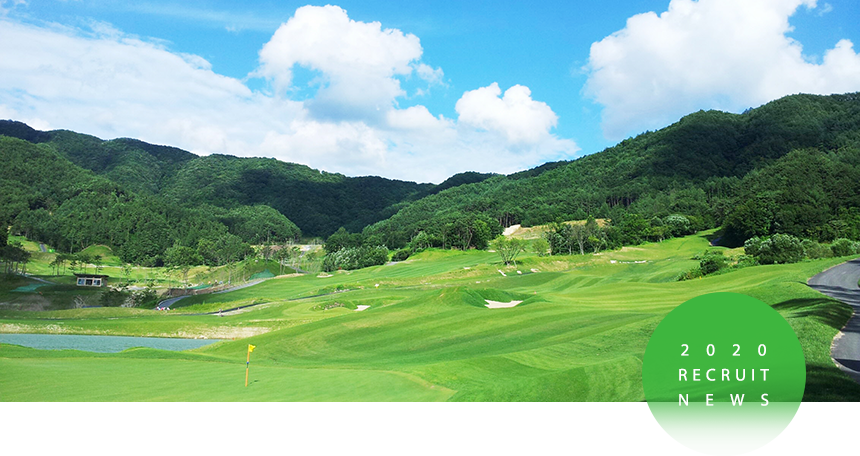 [장수레저(주)] 장수골프리조트 영업기획팀, 시설팀 정규직 채용 - 사람인