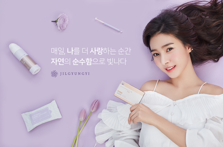 [(주)질경이] 각 부문 정규직원 채용 - 사람인