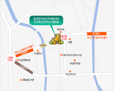 오시는 길 이미지