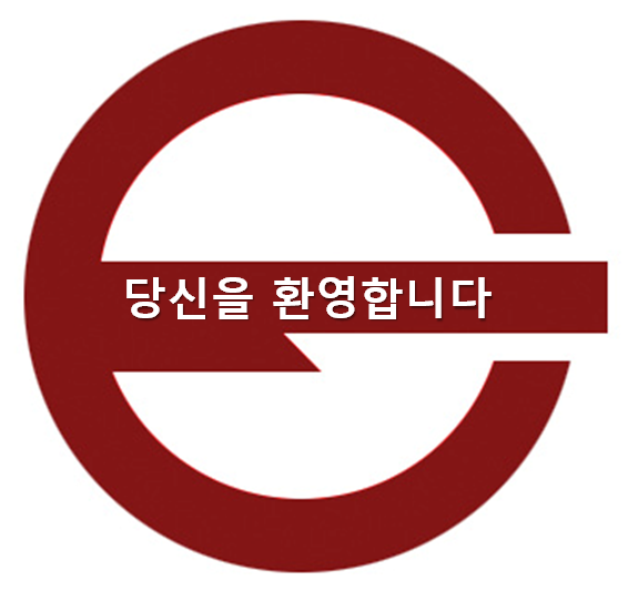 [경창산업(주)] [경창산업] 보전부문 현장직 경력사원 모집 - 사람인